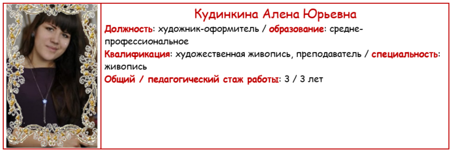 10 (2).png